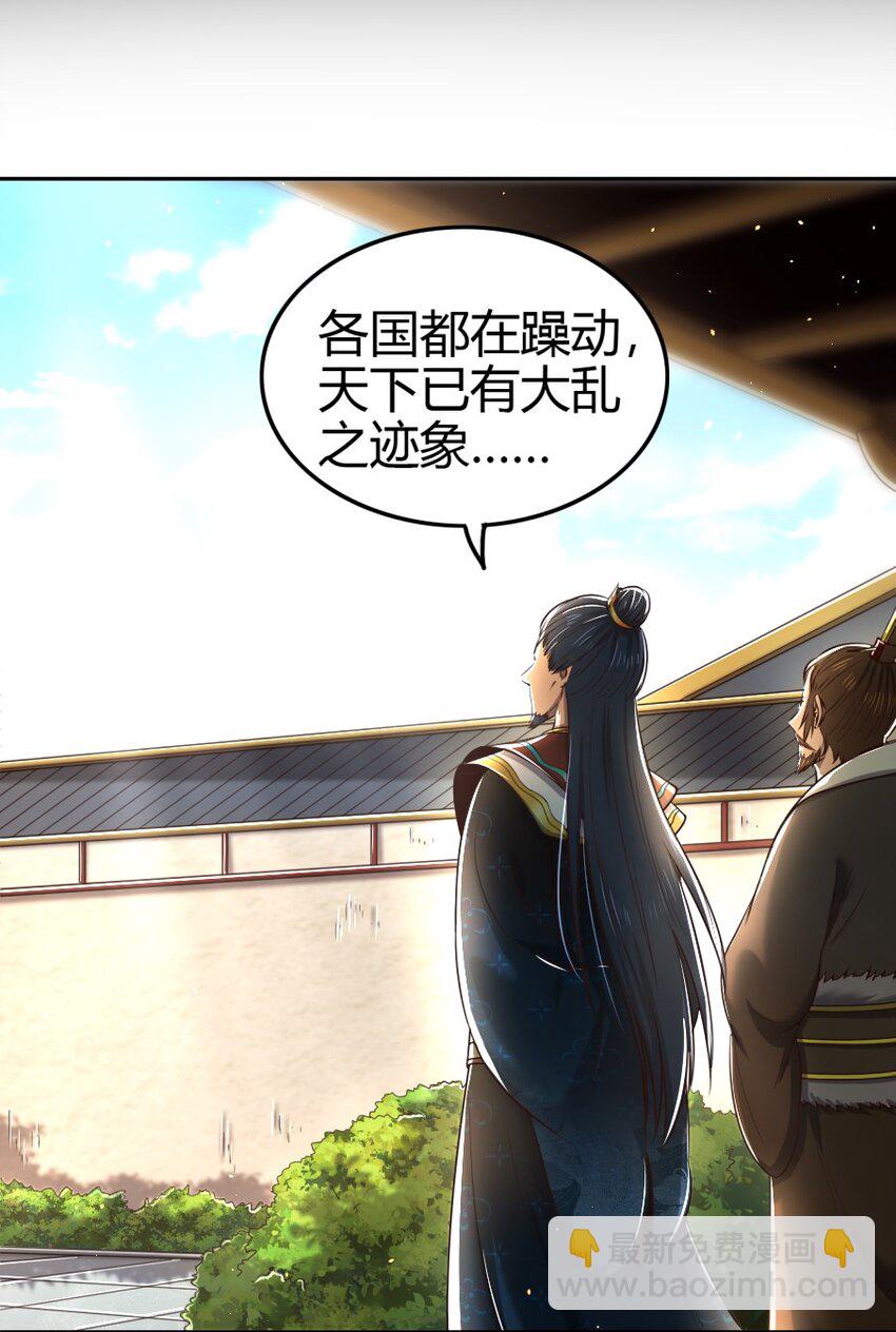 239 鱼上钩了41