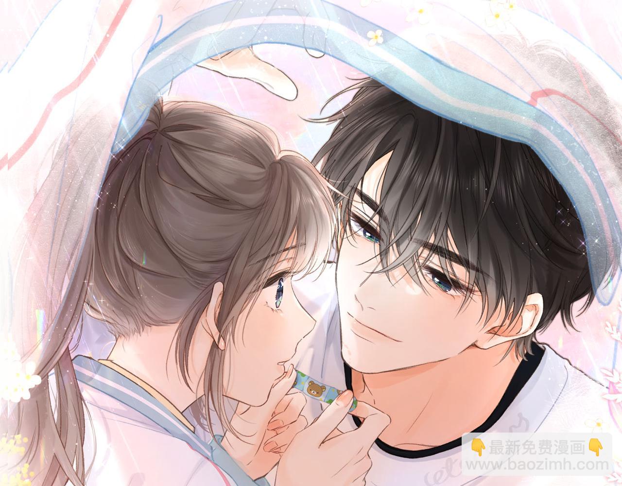第5话 社会哥的好心10