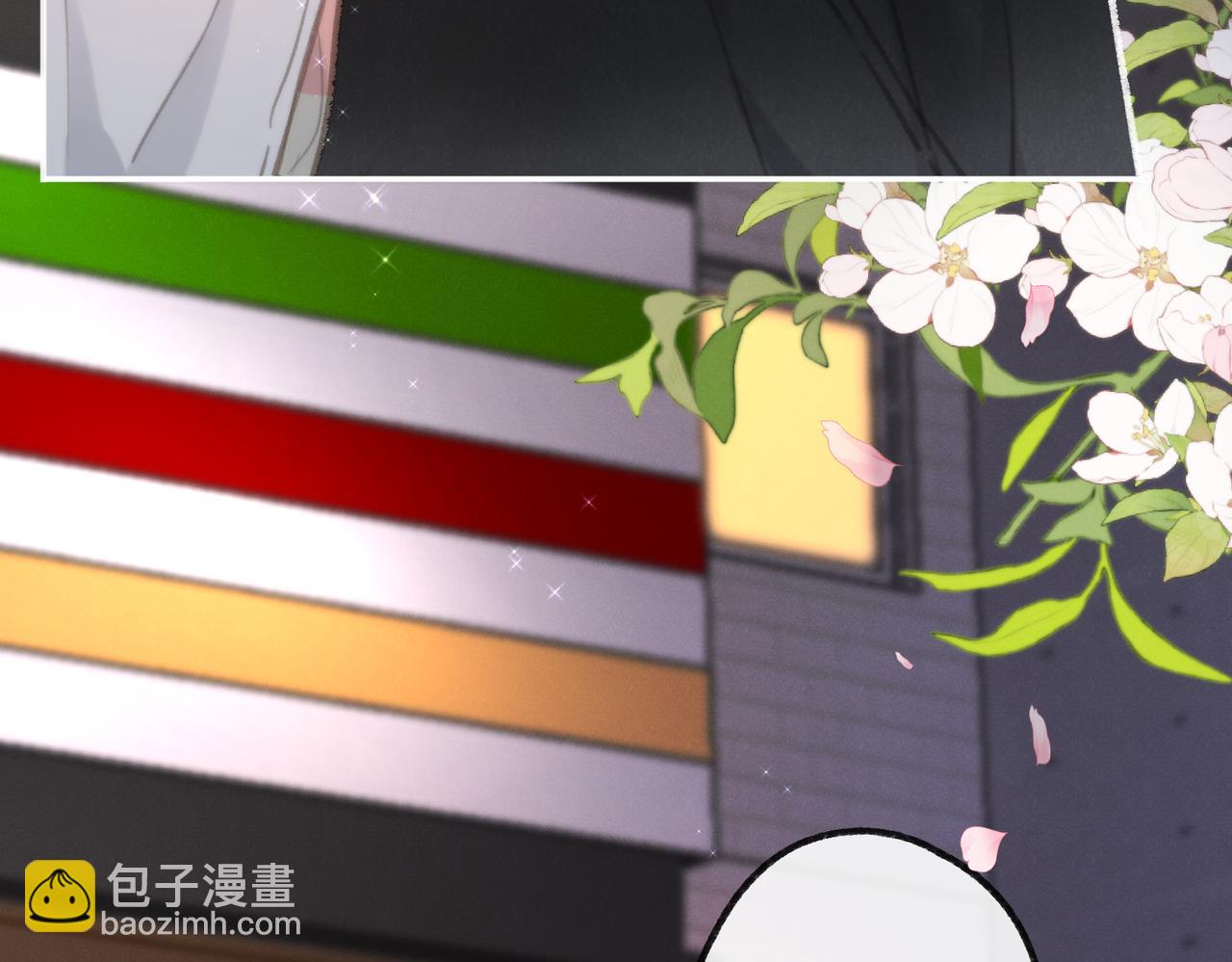 第5话 社会哥的好心20