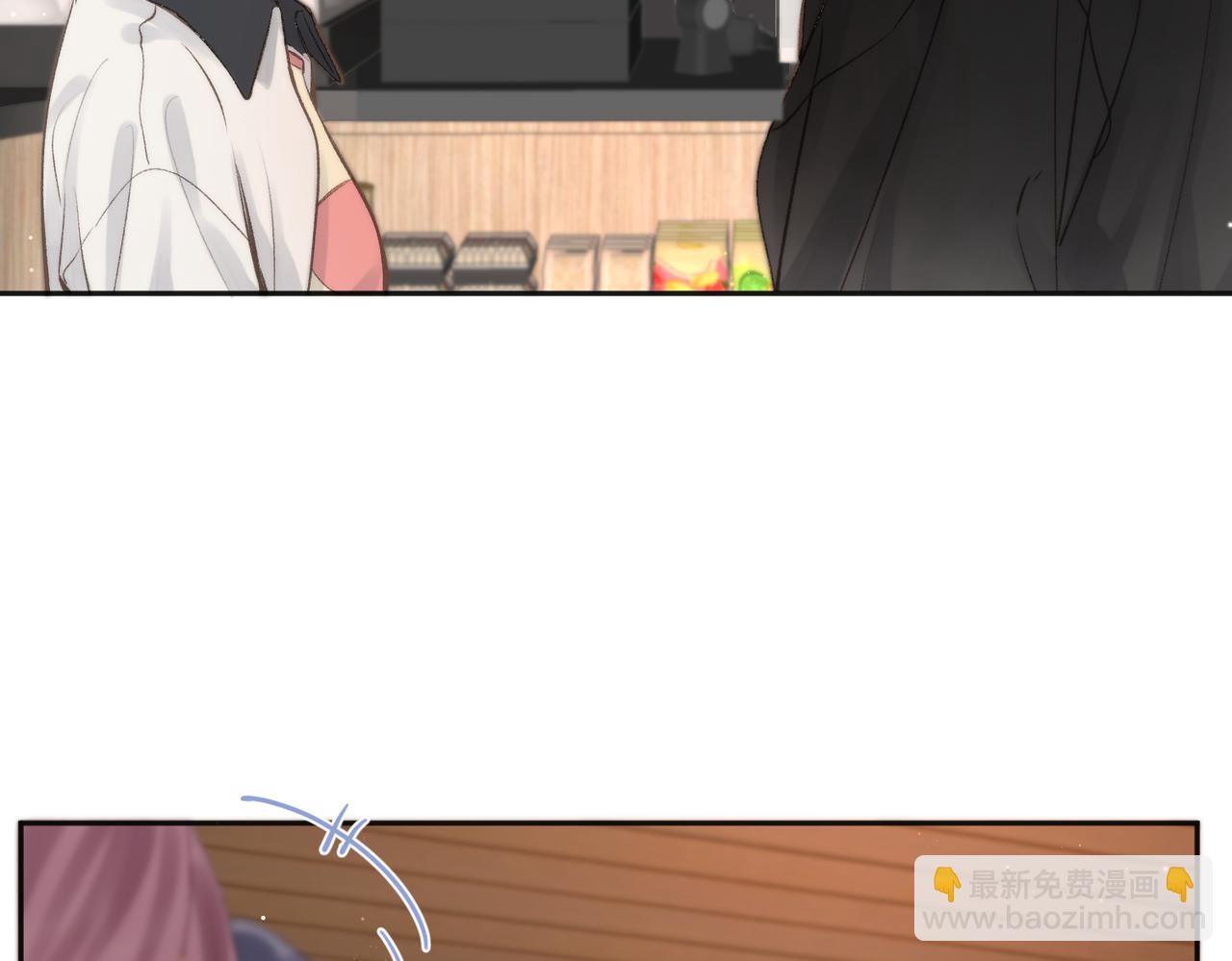 第5话 社会哥的好心46