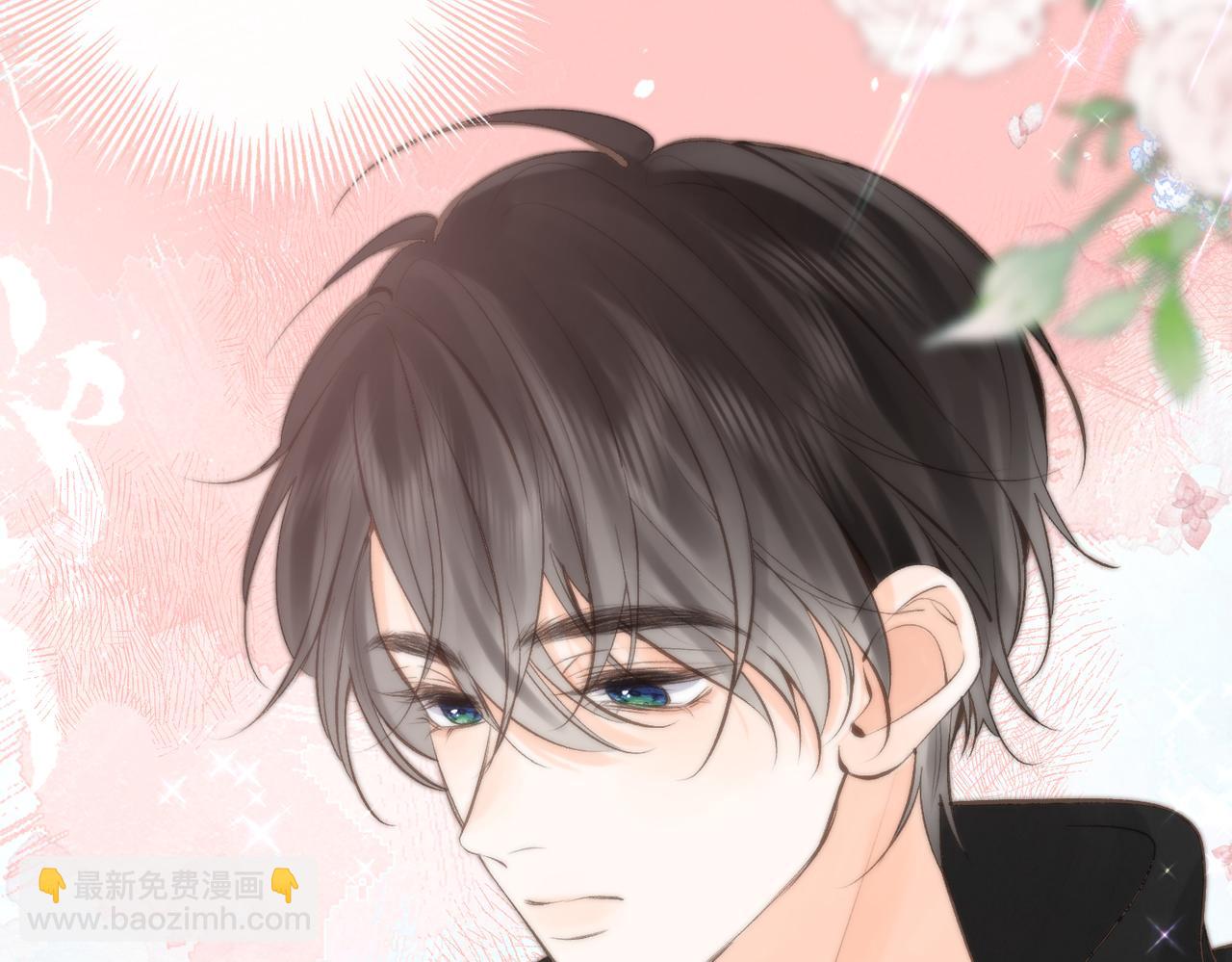 第5话 社会哥的好心56