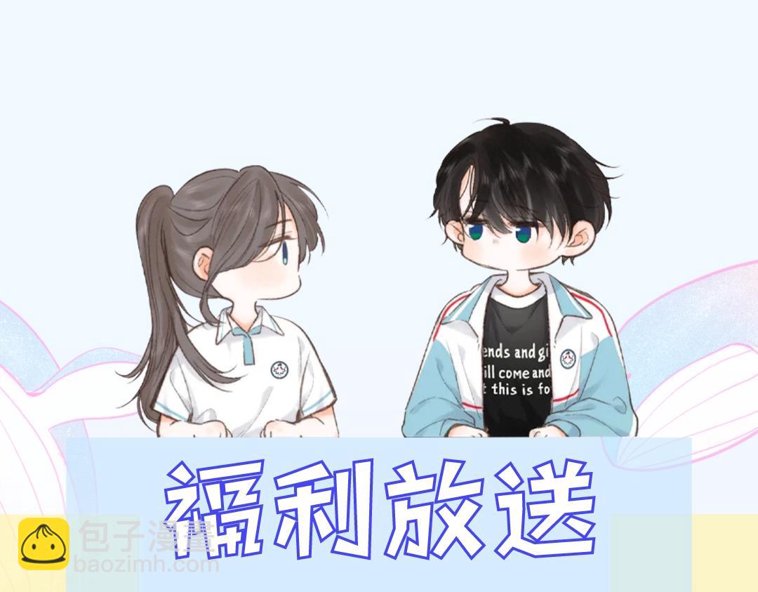 第33期 角色初印象现印象35