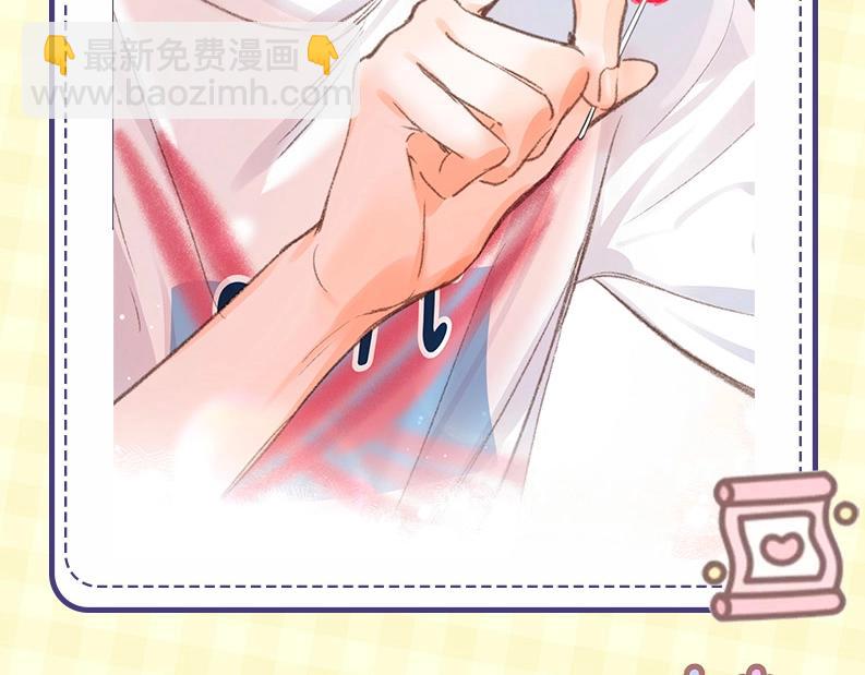 第43期 沈倦微笑瞬间20