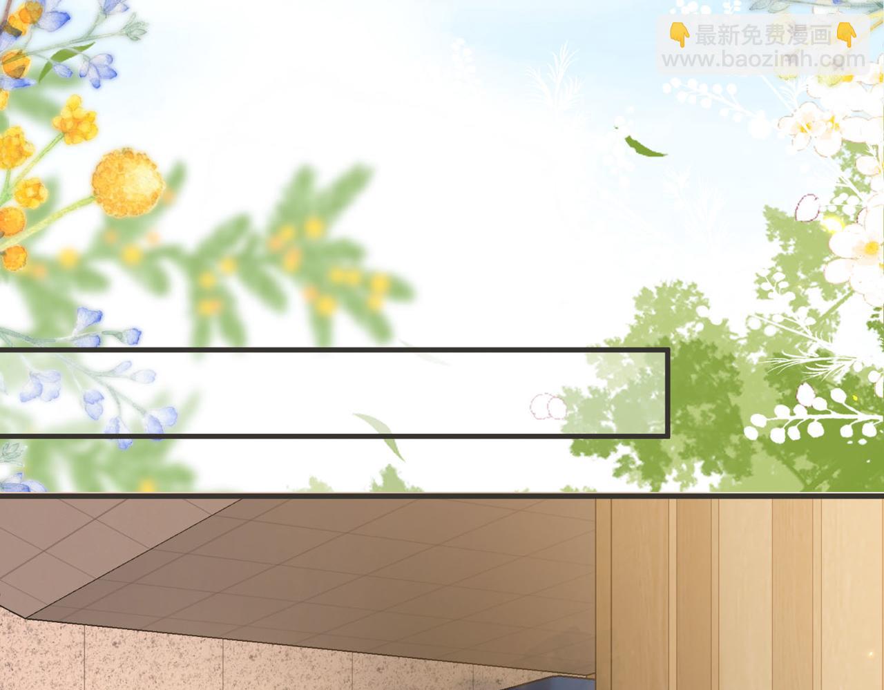 第31话 道歉72