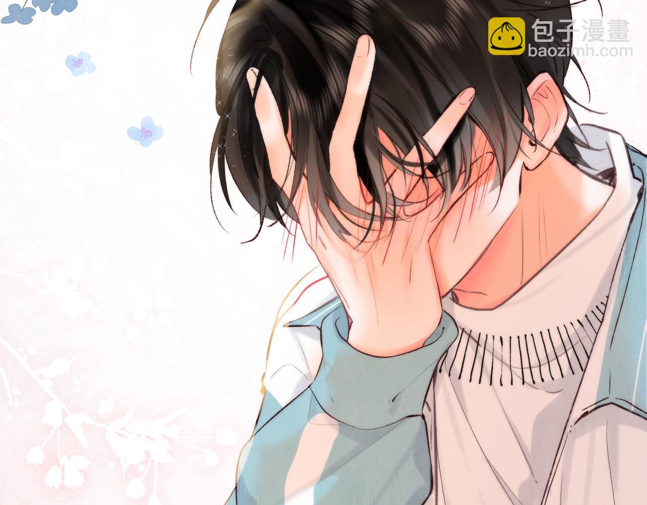 第51话 只是朋友？14