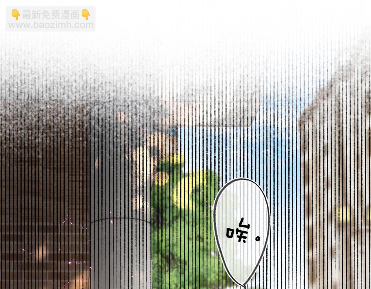第51话 只是朋友？18