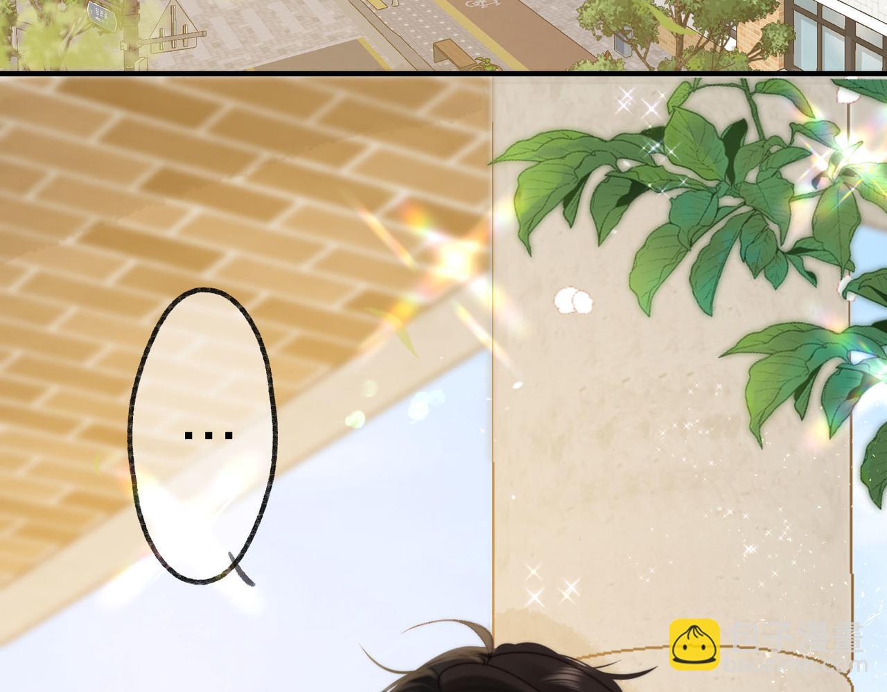 第51话 只是朋友？2