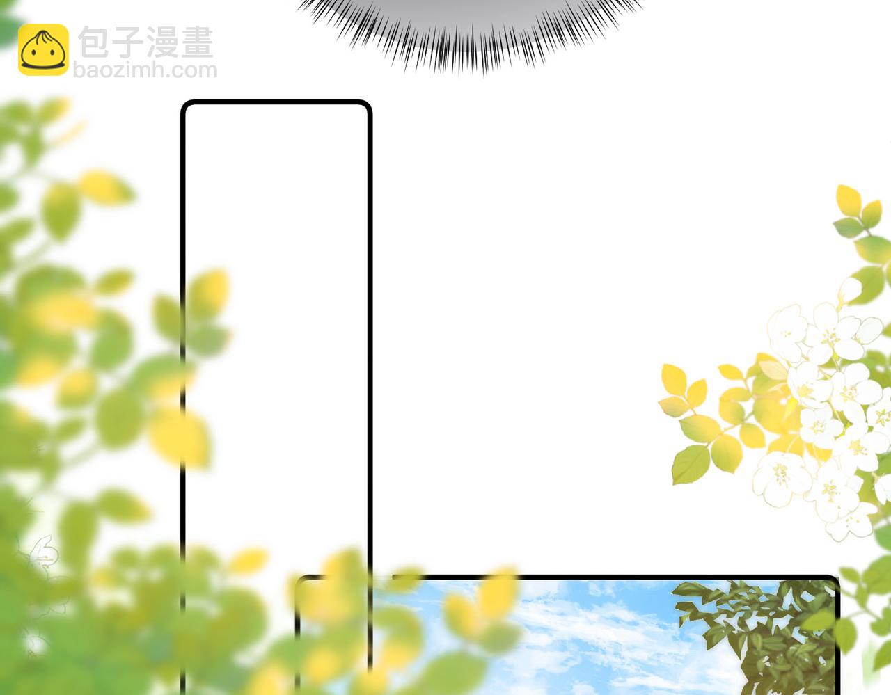 第51话 只是朋友？23