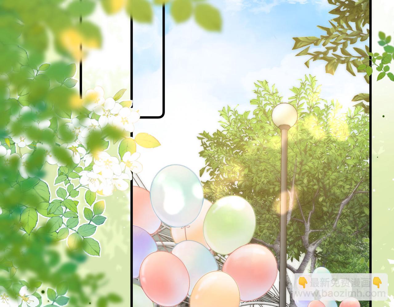 第51话 只是朋友？24