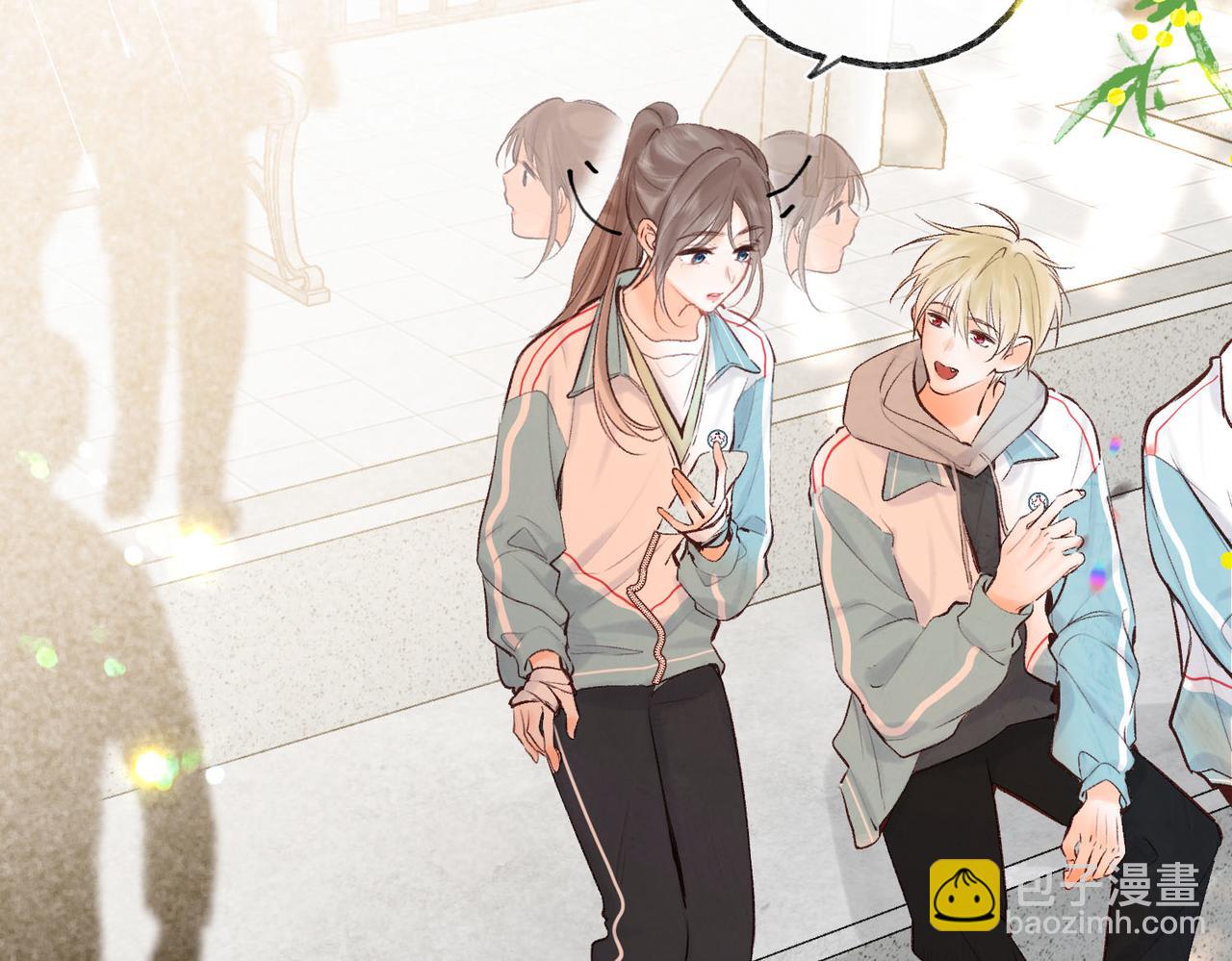 第51话 只是朋友？29