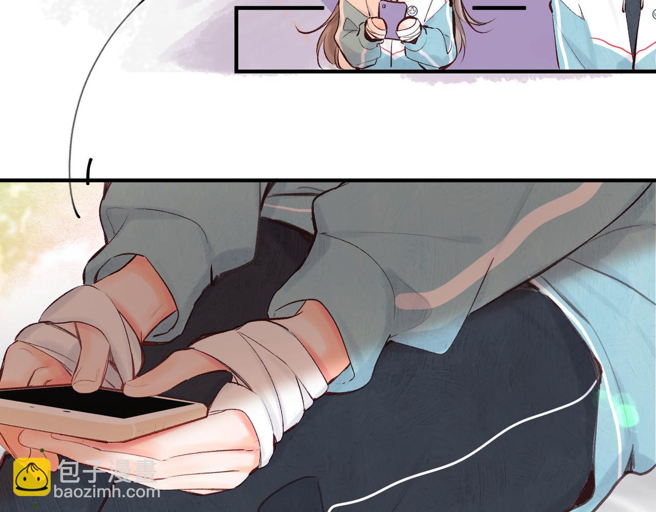 第51话 只是朋友？33