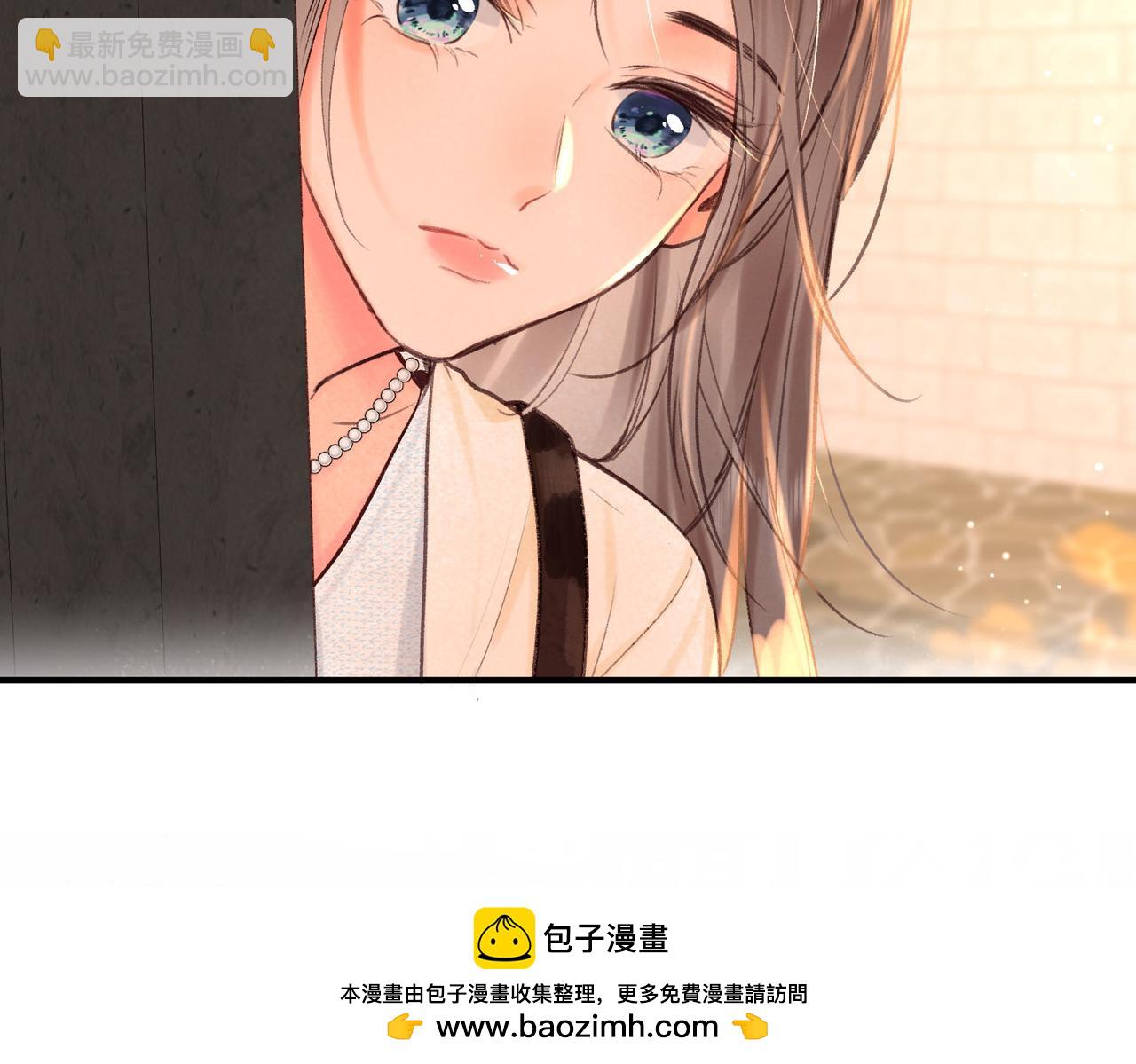 第51话 只是朋友？49