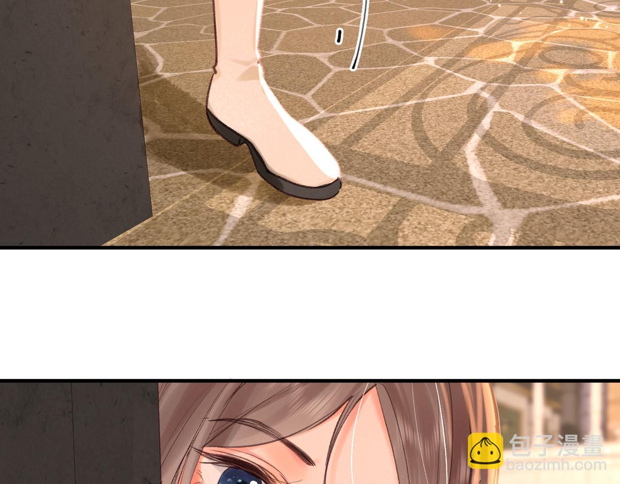 第51话 只是朋友？52