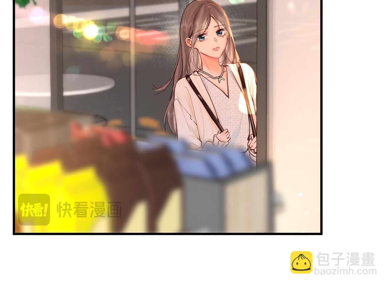 第51话 只是朋友？60