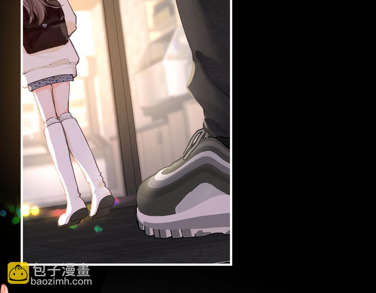 第51话 只是朋友？84