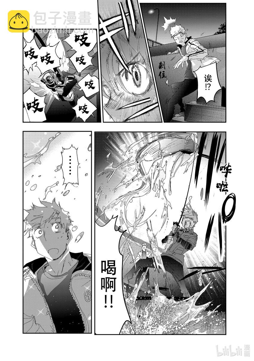 24 稀松平常的飞跃11