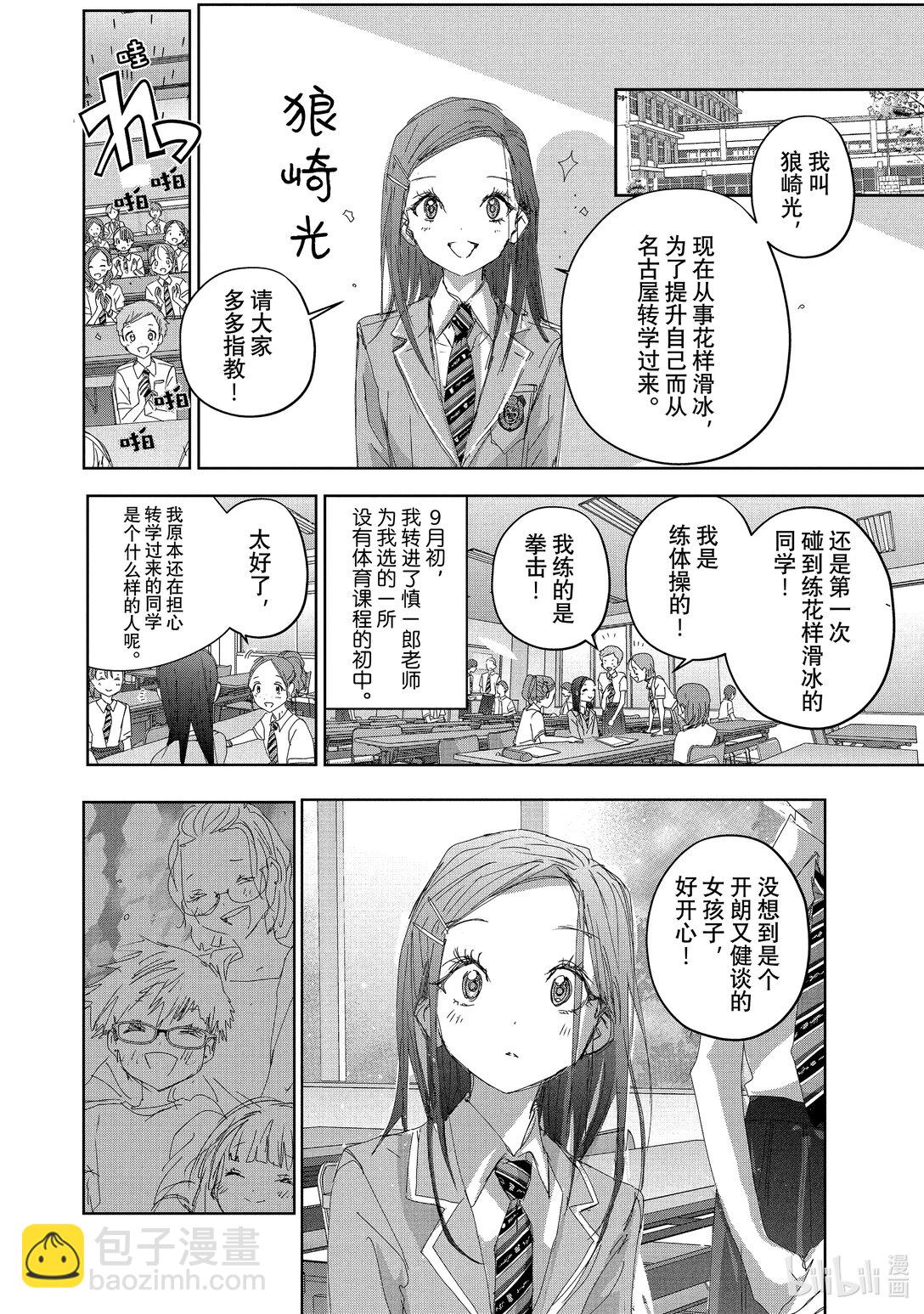 47 夜之生物3