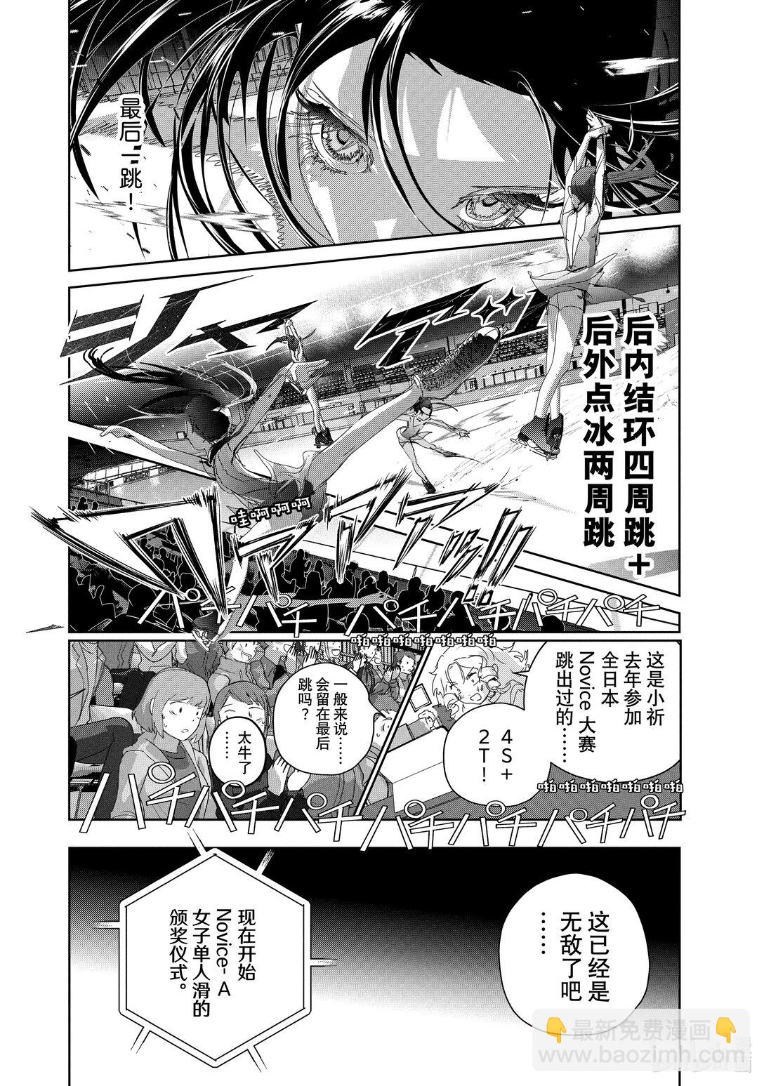 47 夜之生物31