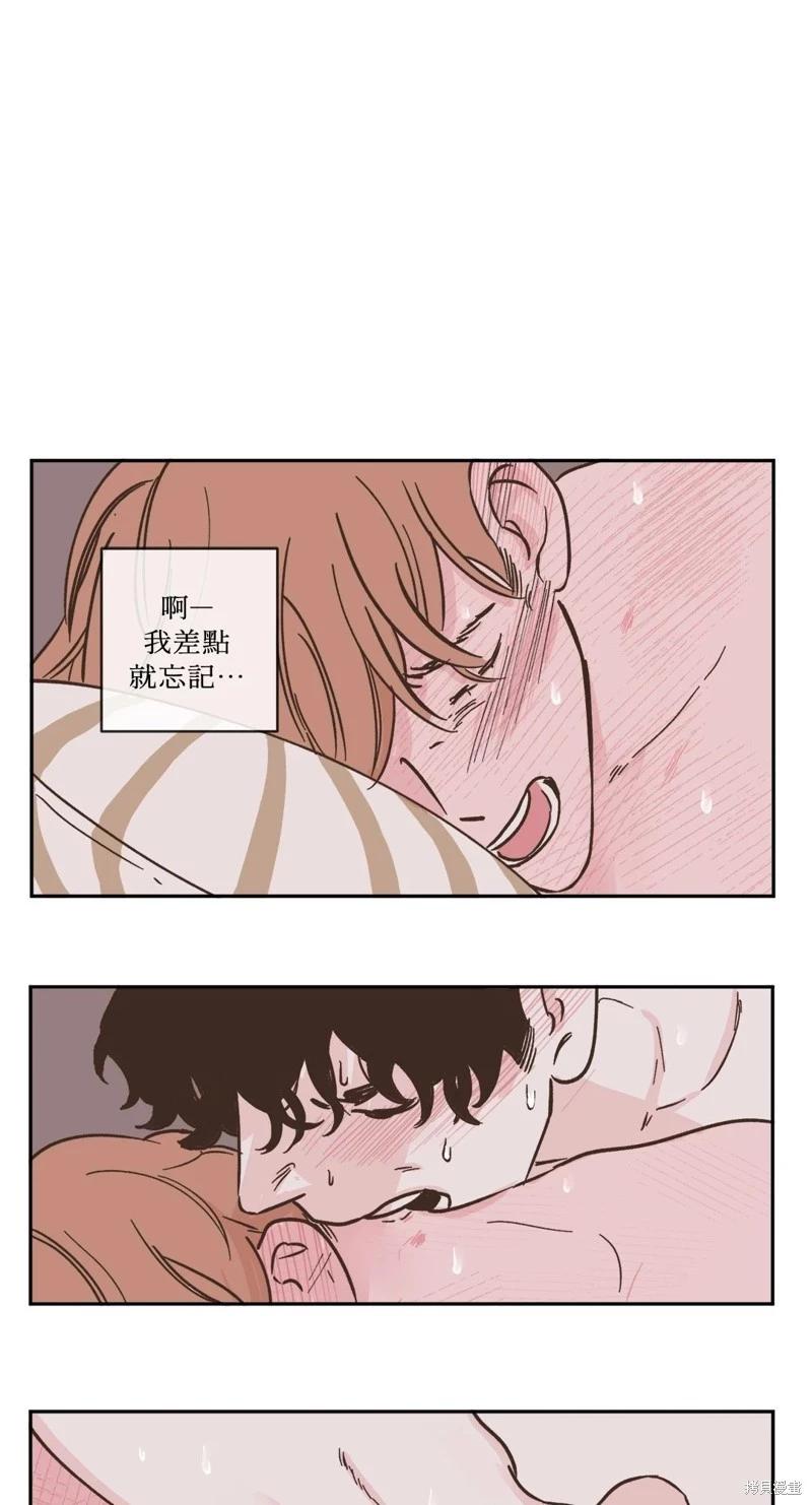 第11话0