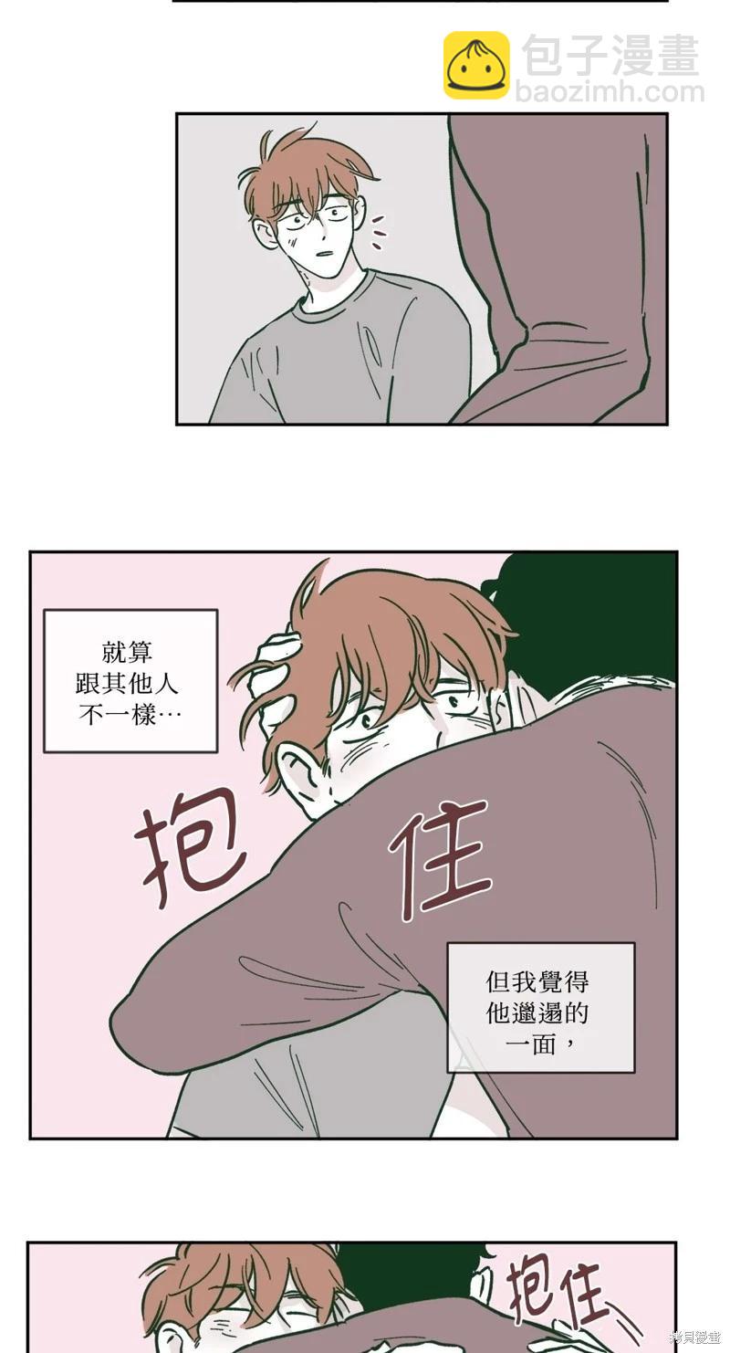 第11话16