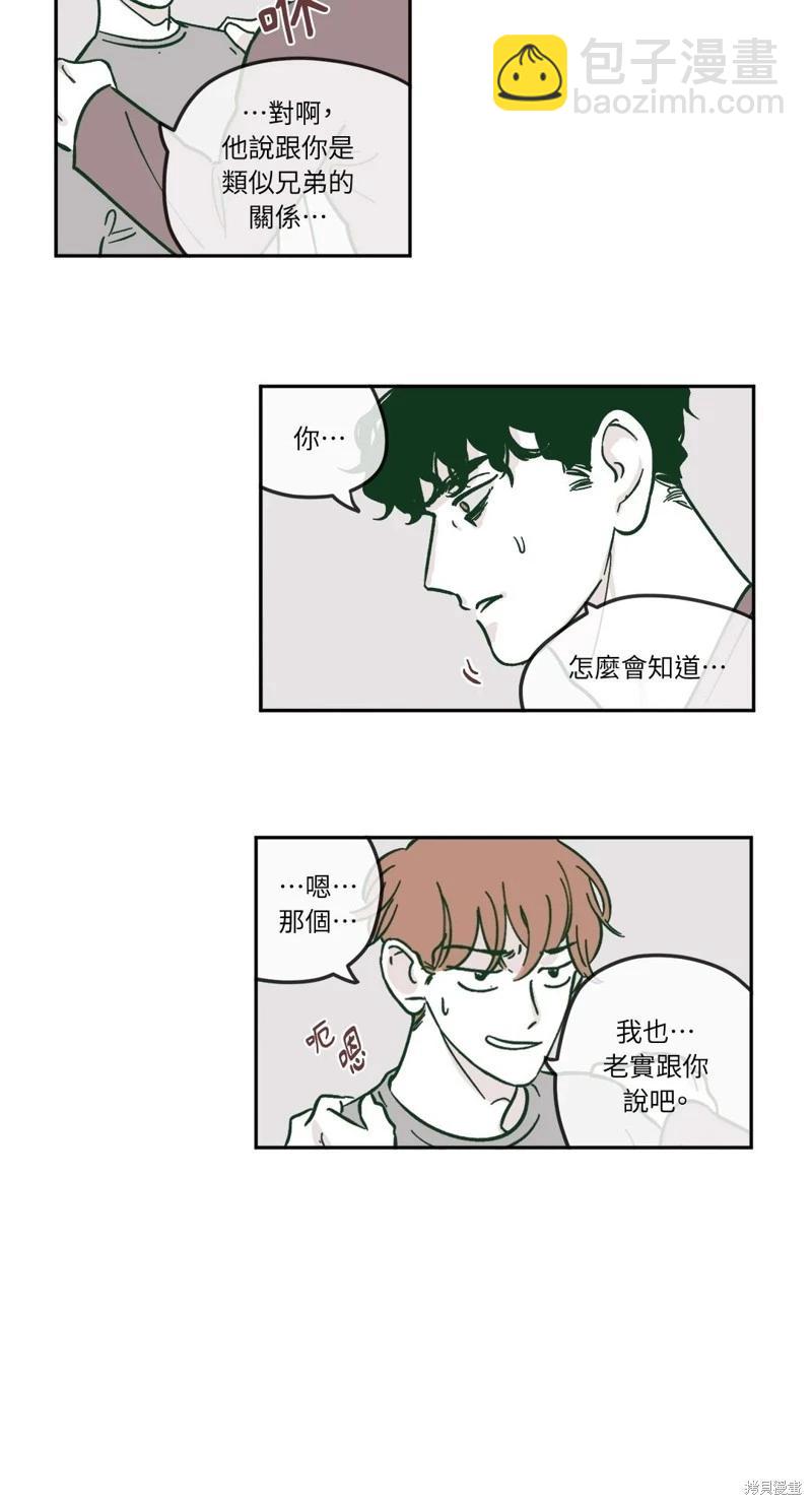 第11话18