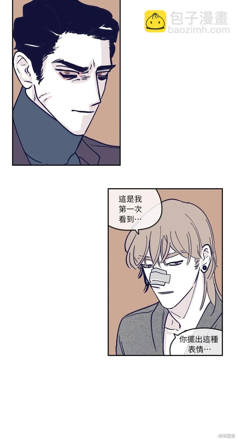 第11话24