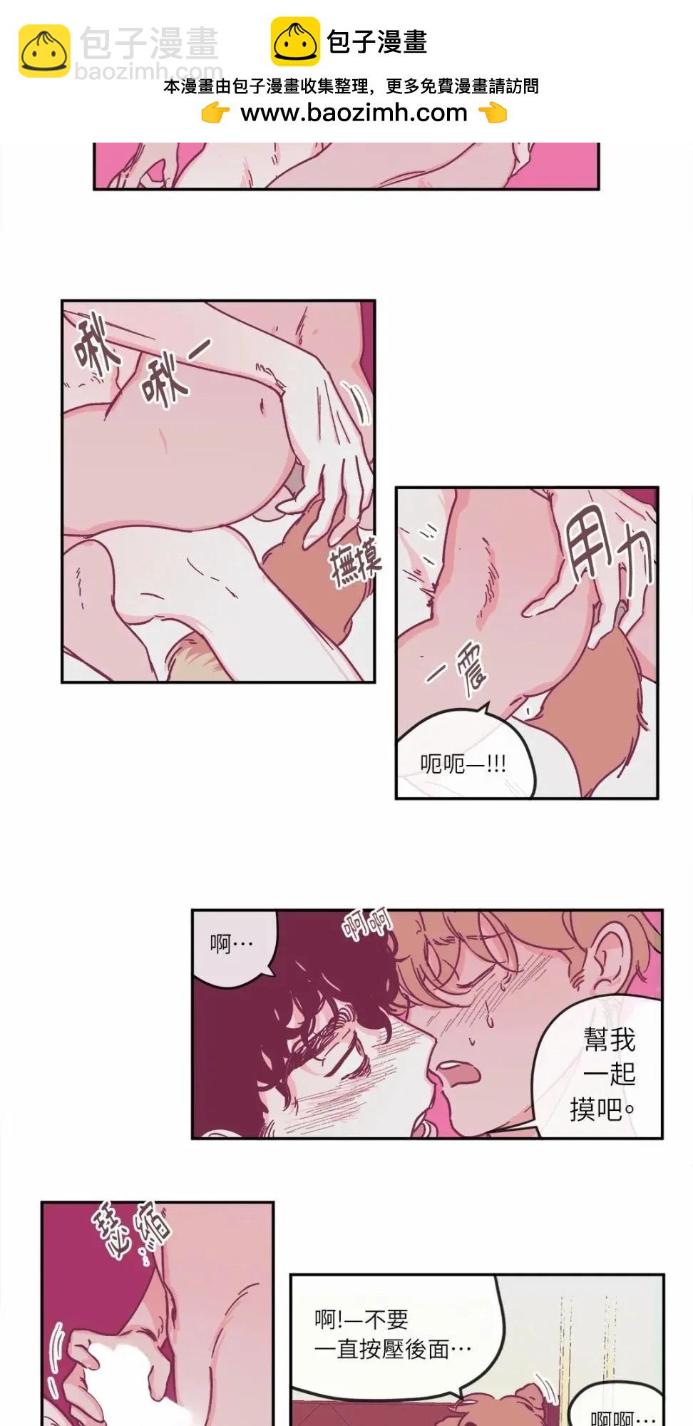 第22话1