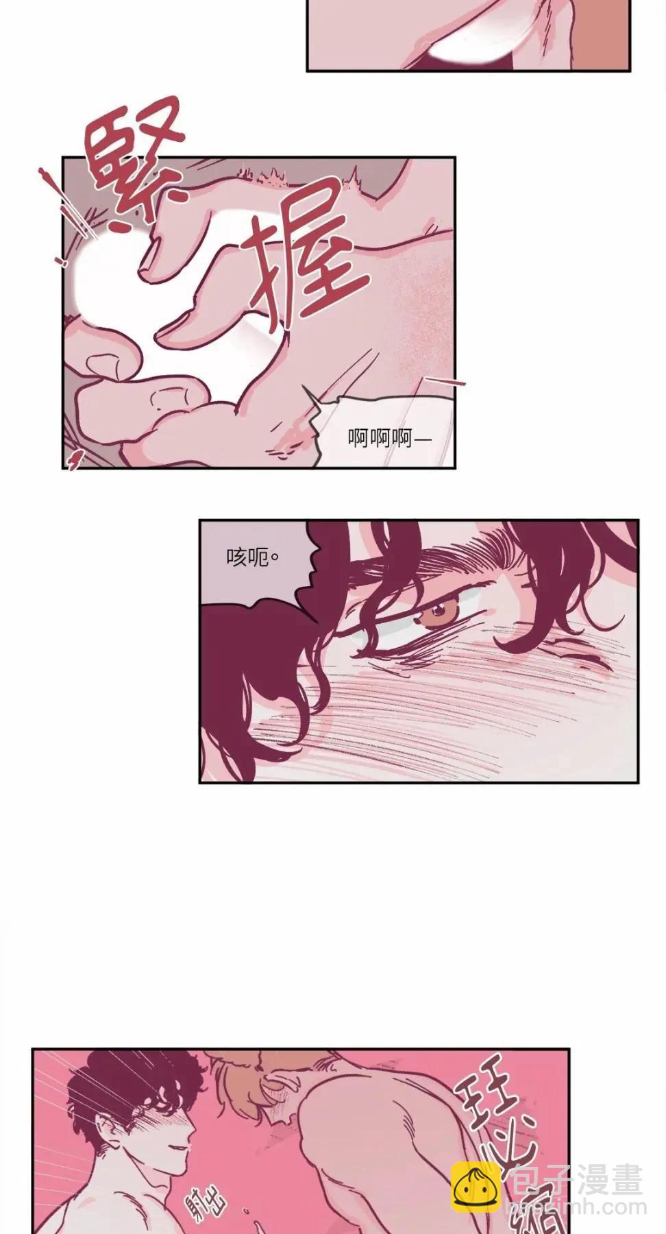 第22话6