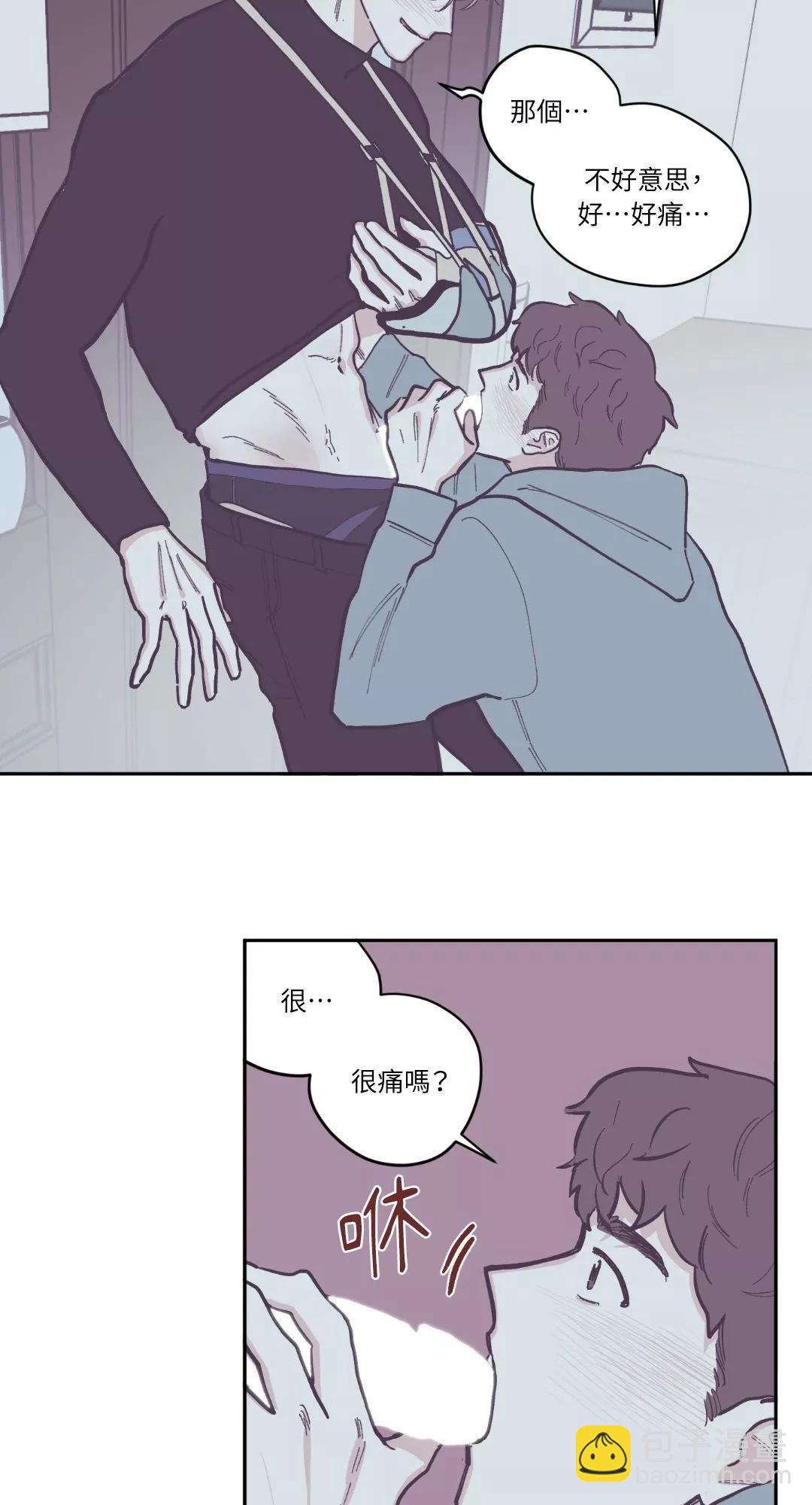 第73话11