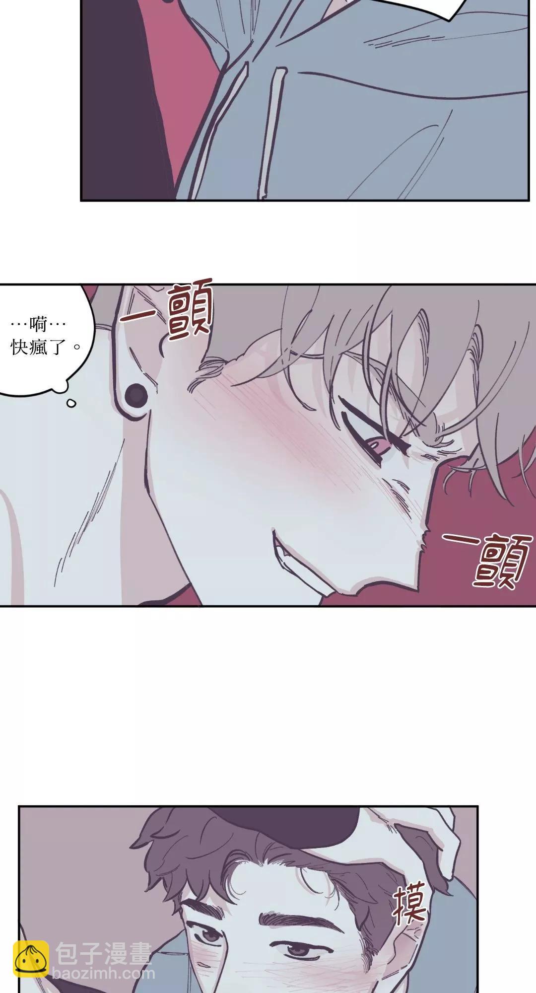 第73话14