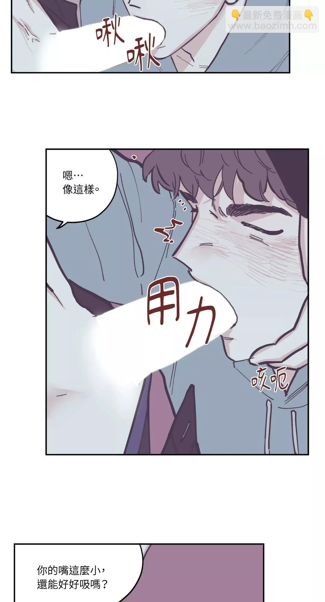 第73话15