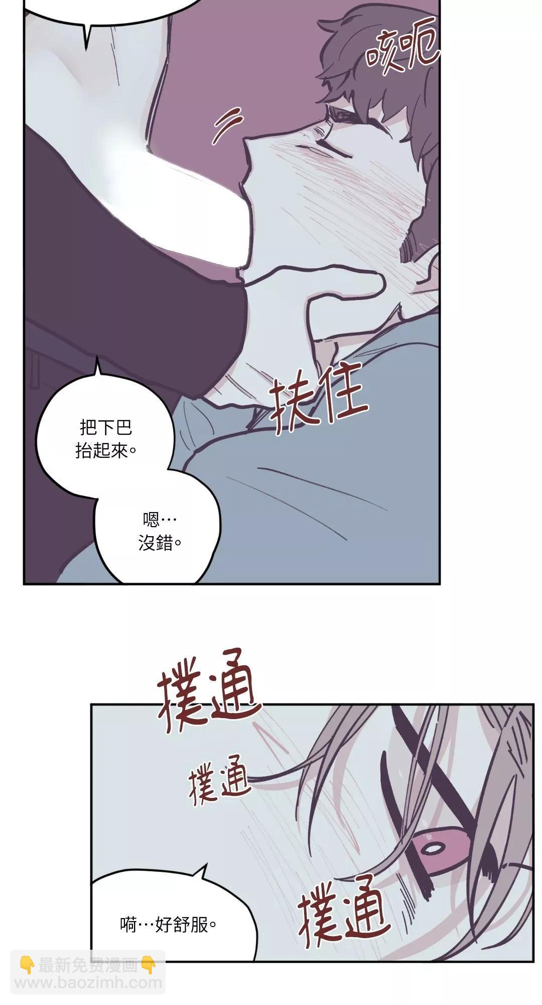 第73话16