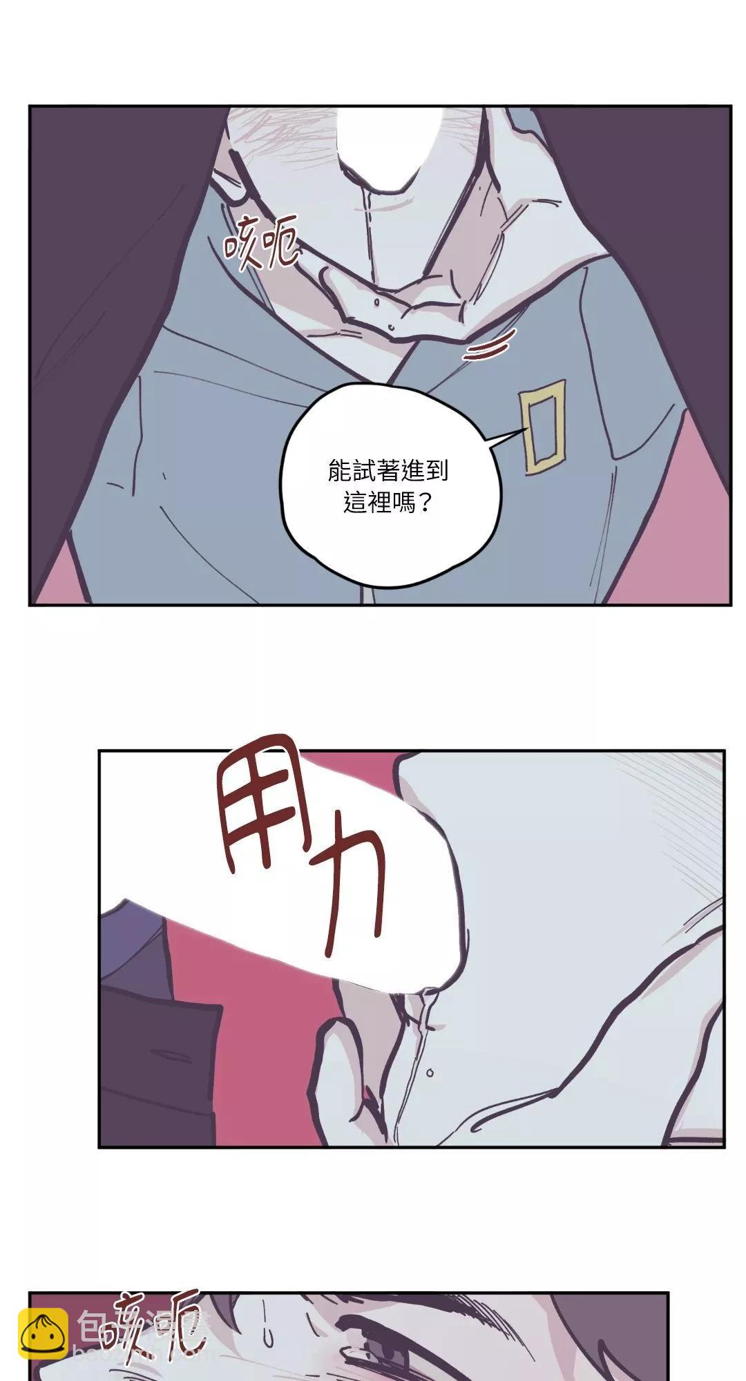 第73话17