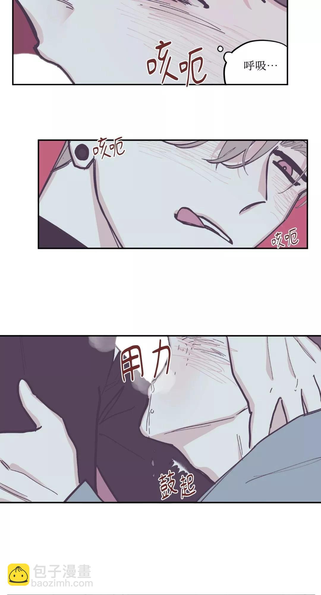 第73话18