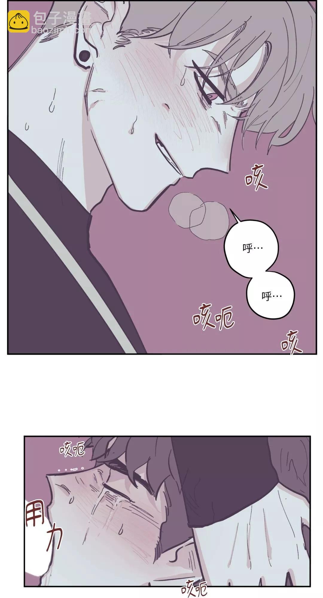 第73话19