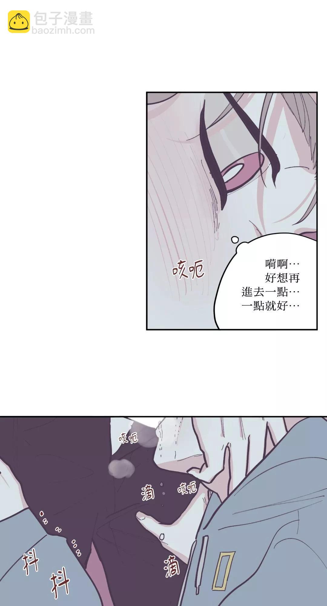 第73话20