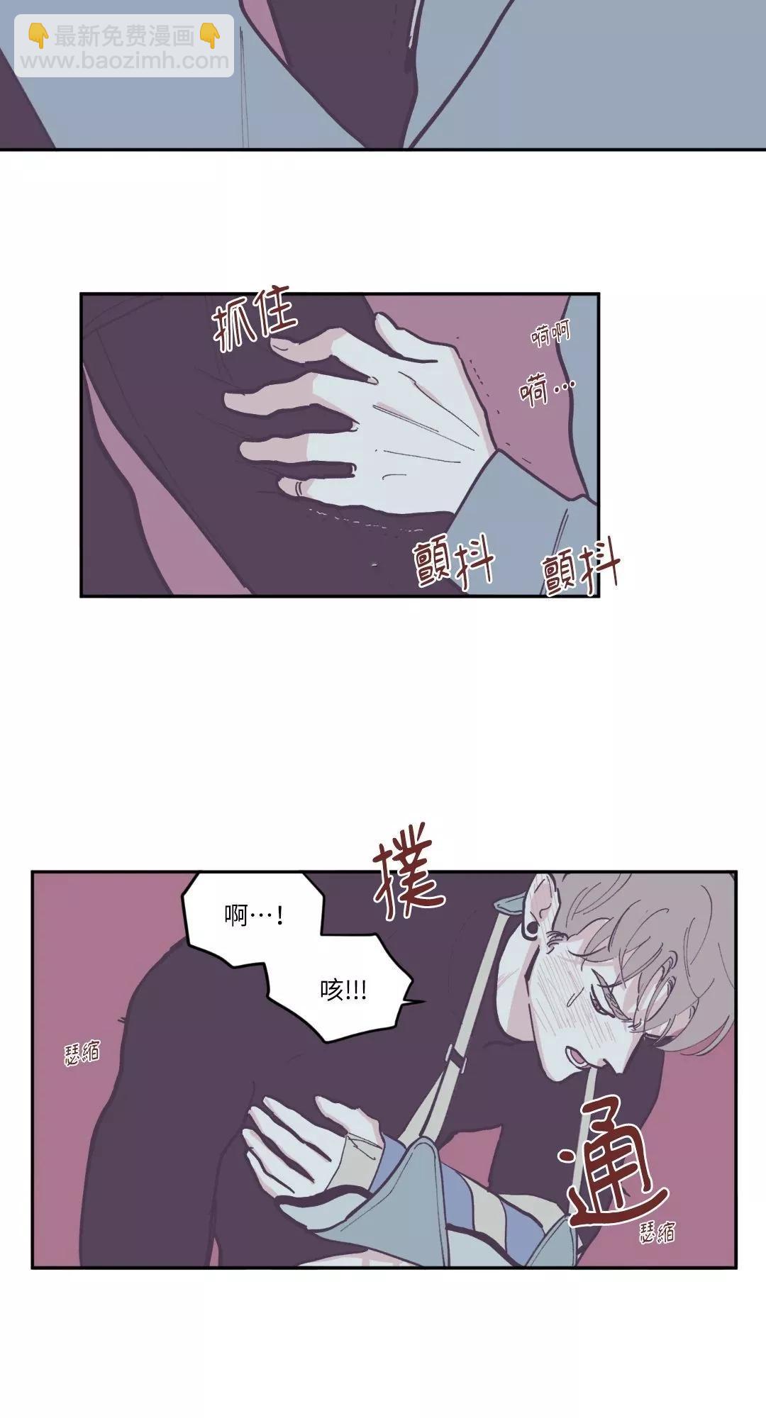 第73话21
