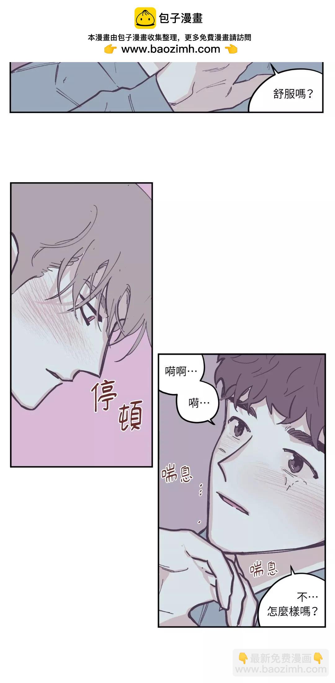 第73话25