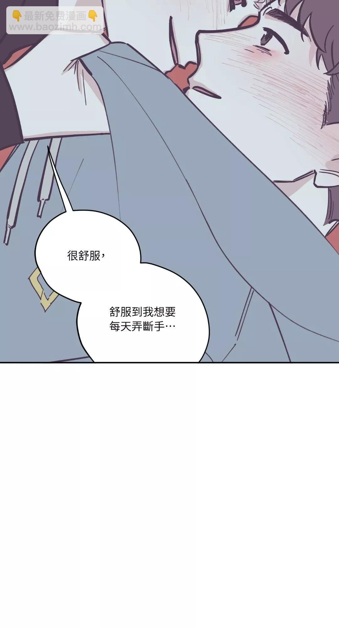 第73话28