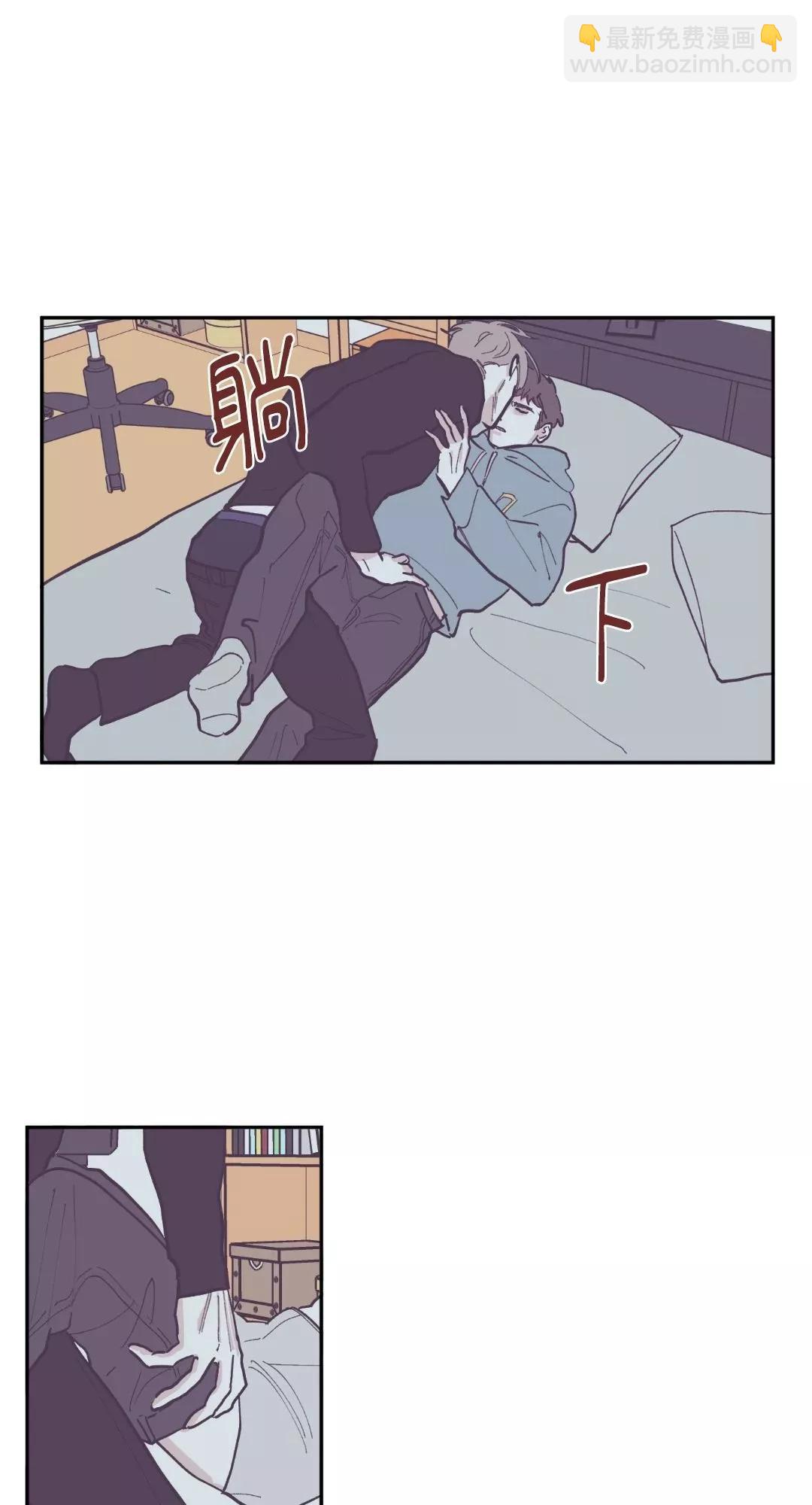 第73话29