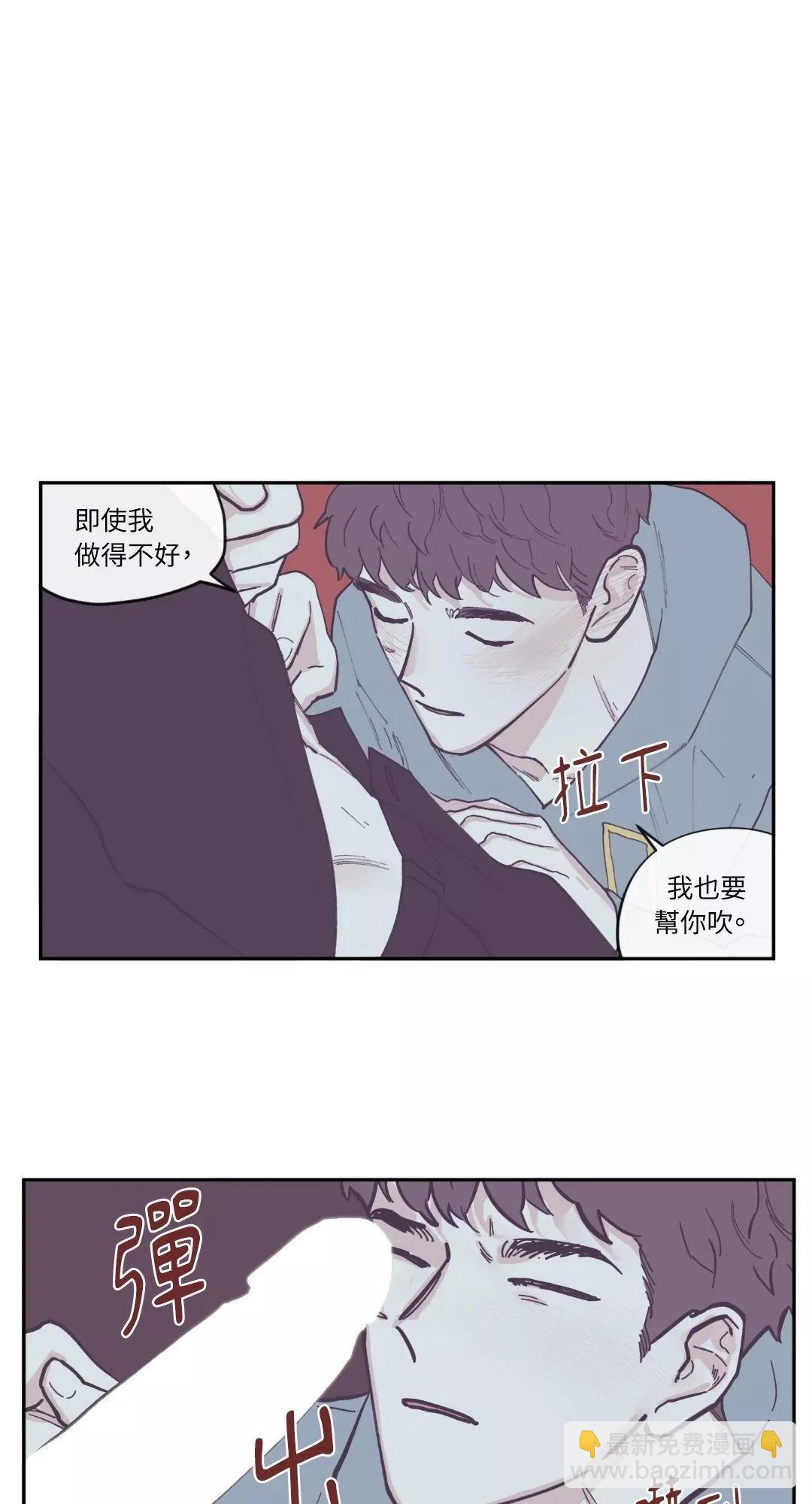 第73话3