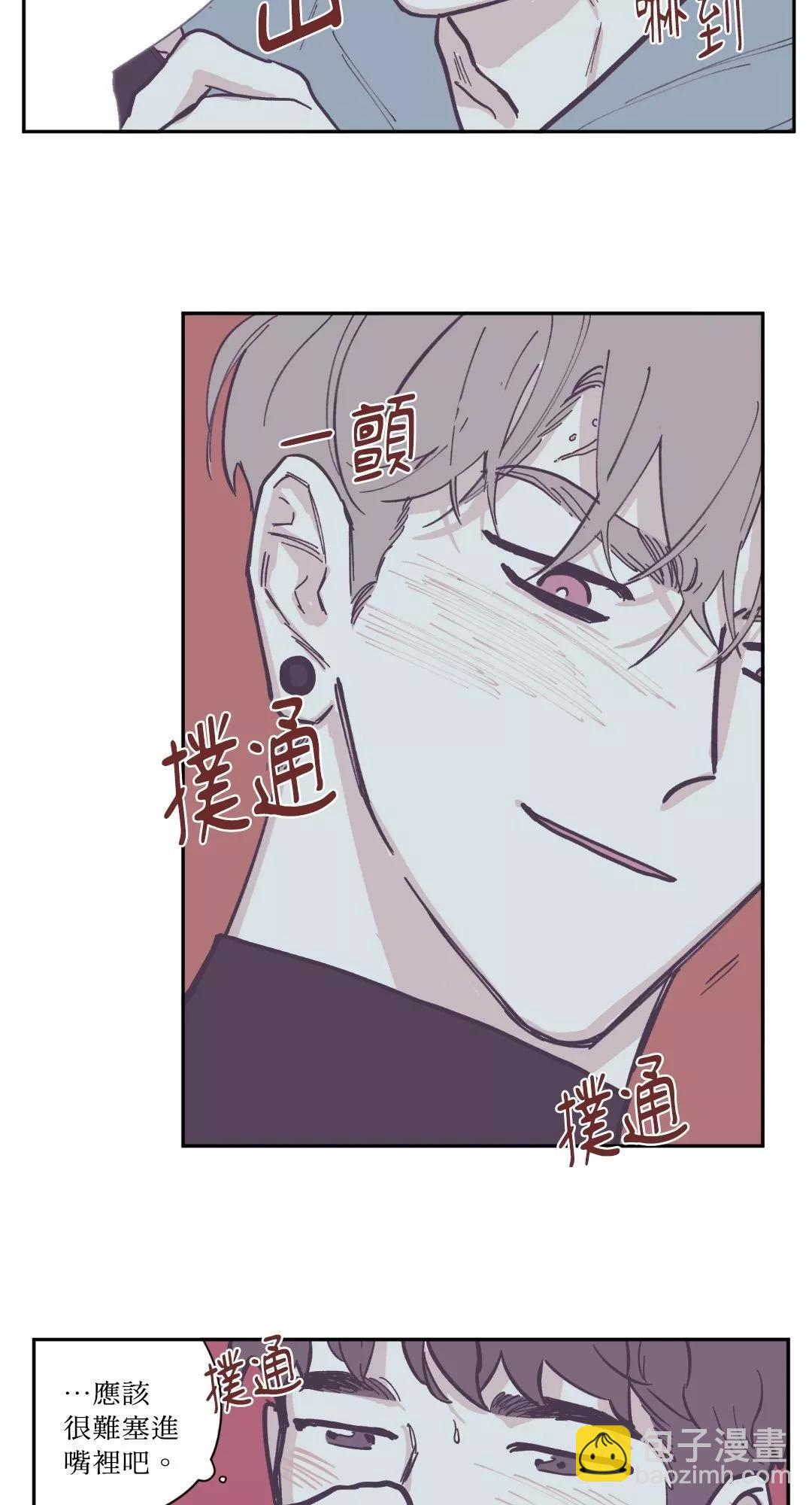 第73话4