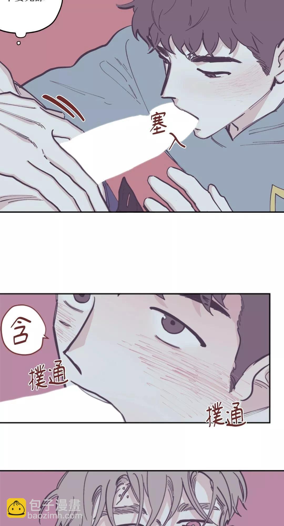 第73话7