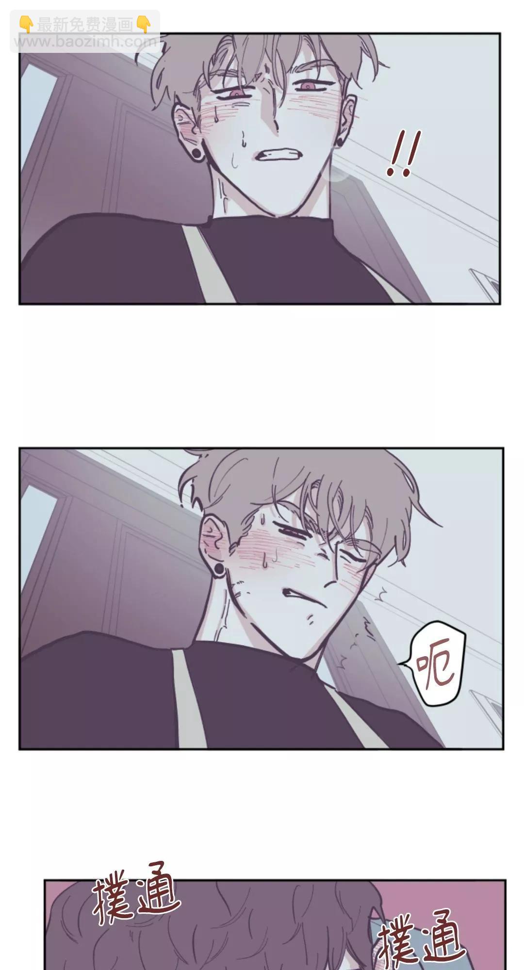 第73话9