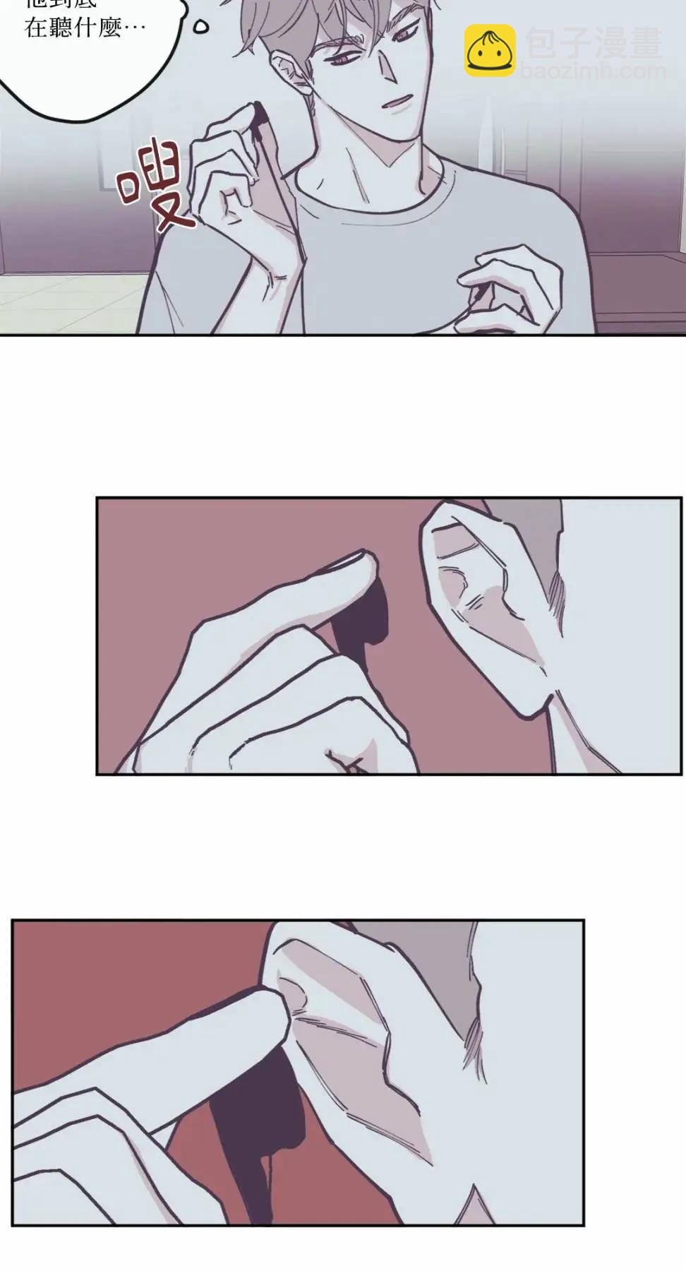 第84话7