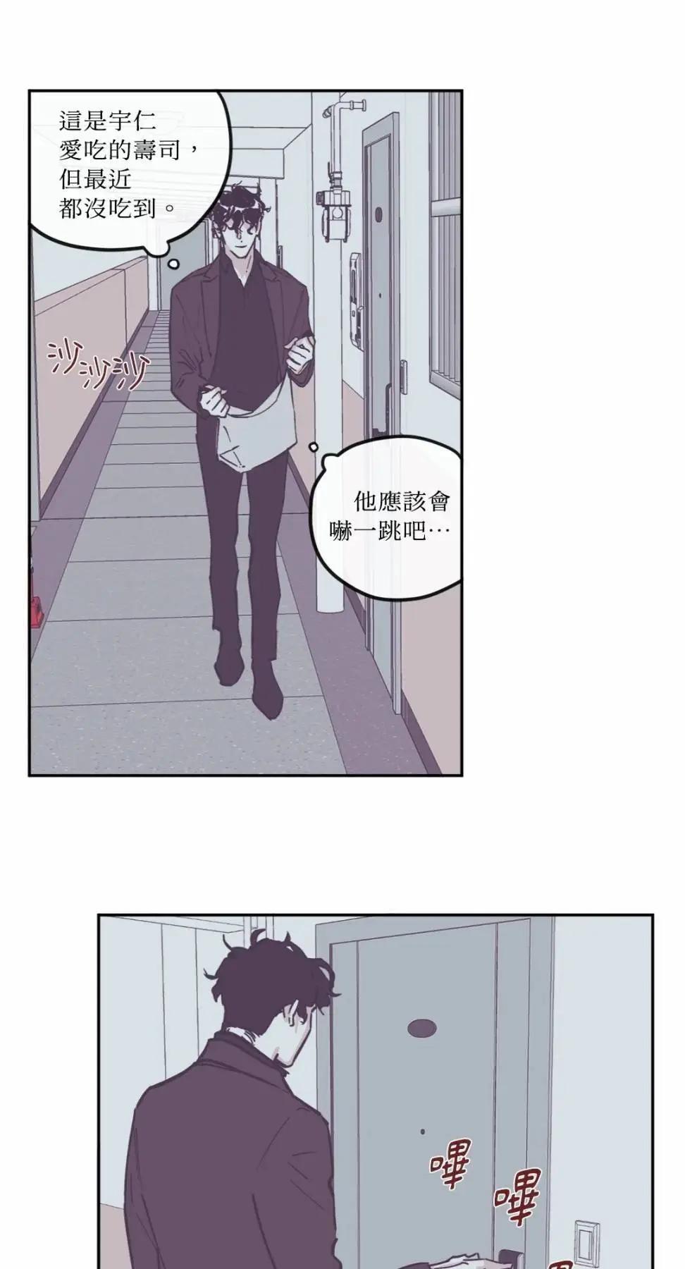第86话0
