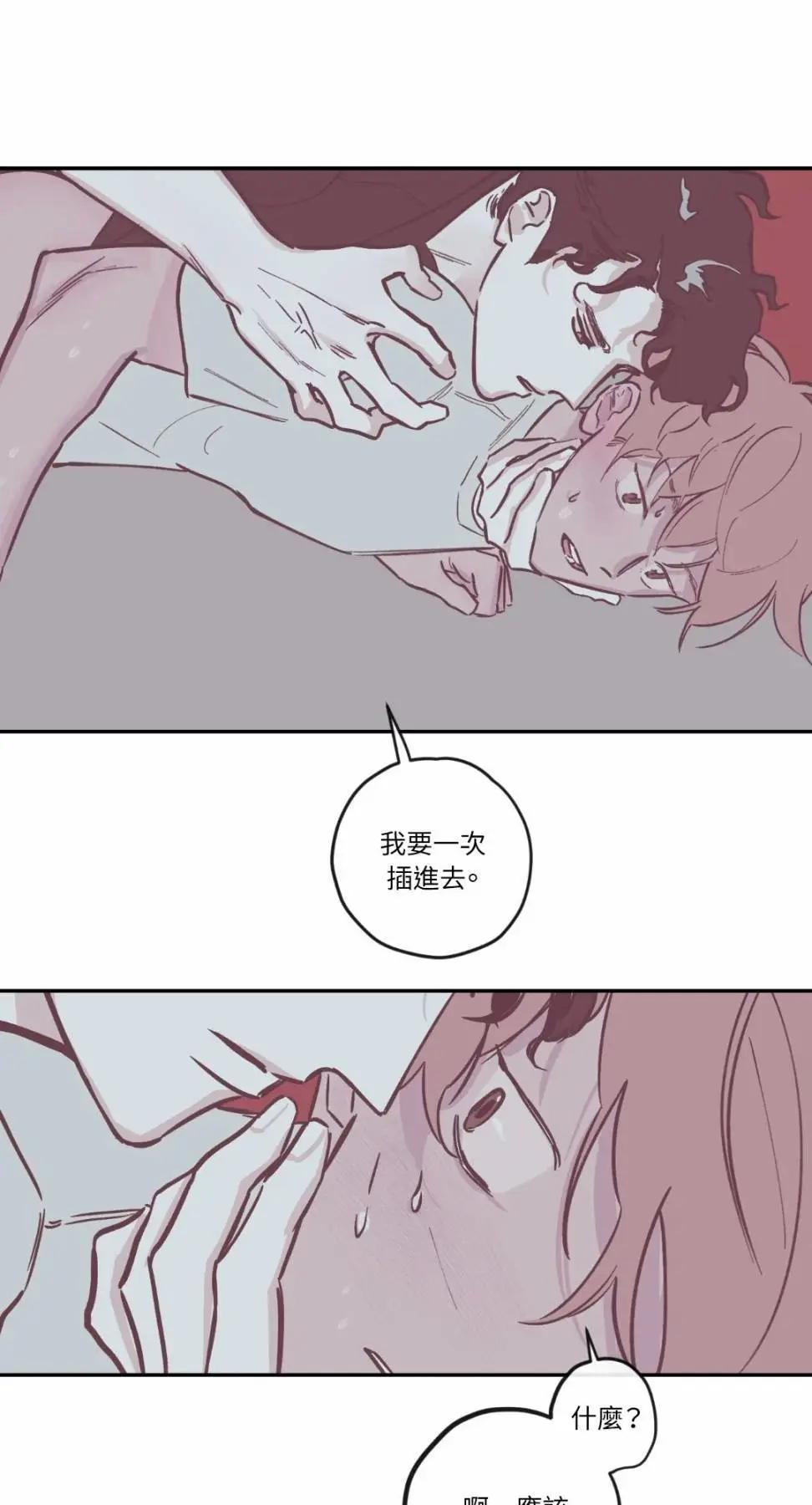 第88话0
