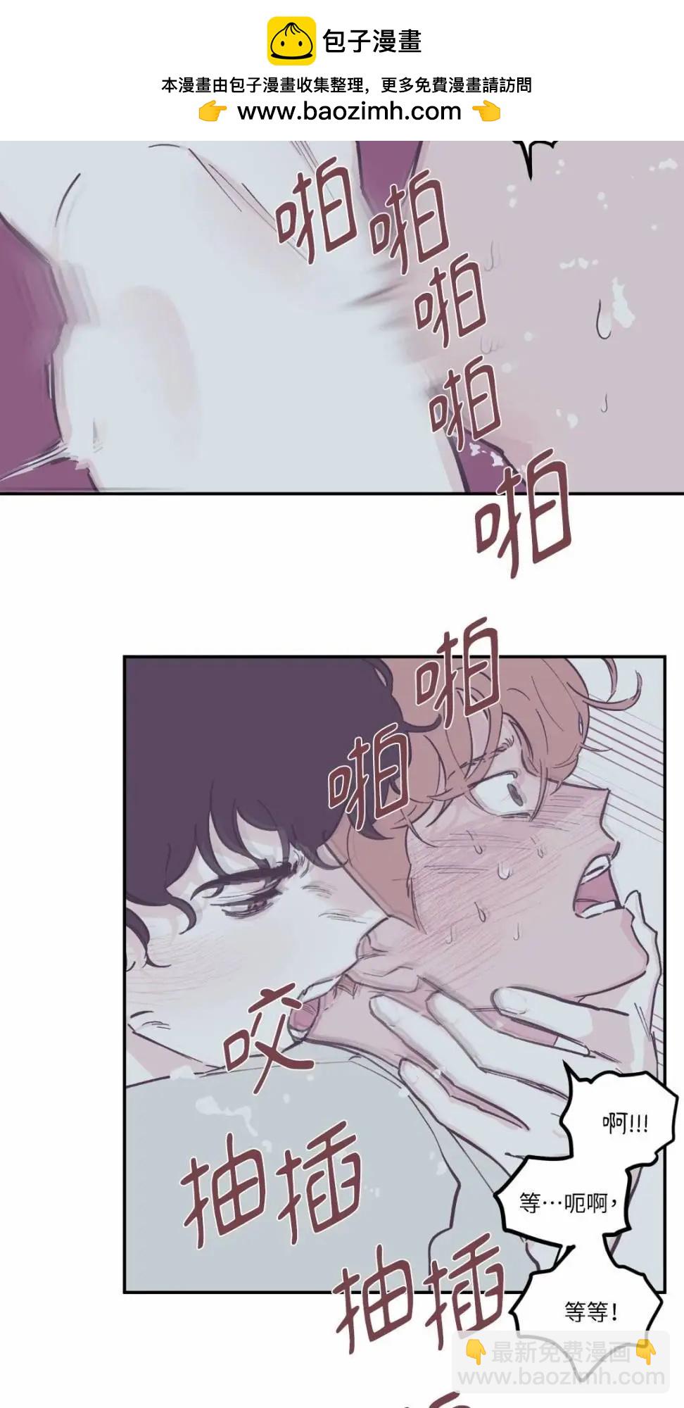 第88话10