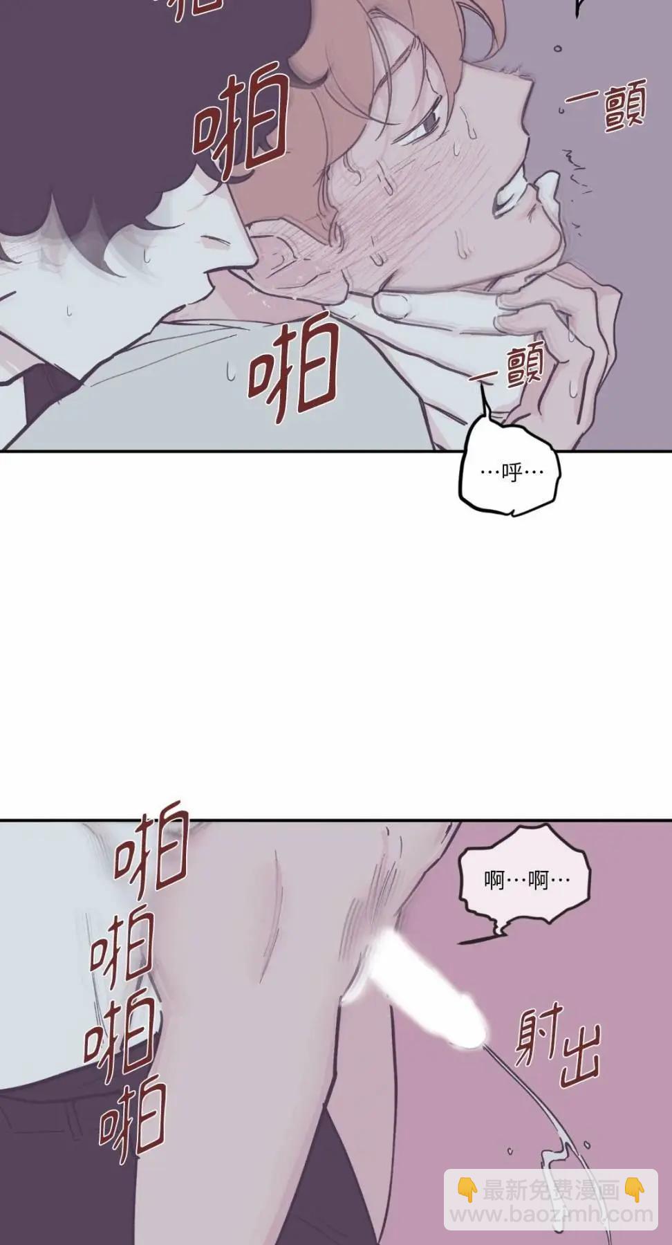 第88话13