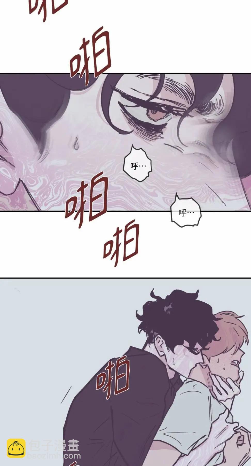 第88话15